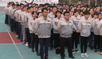 十年磨砺 筑梦前行 ——bwin必赢唯一官方网站十周年活动颁奖仪式