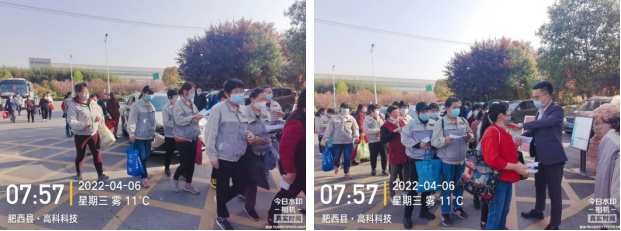 同心抗疫  合肥bwin必赢唯一官方网站在行动——记合肥bwin必赢唯一官方网站抗疫志愿活动