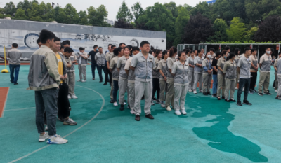 快乐生活    认真工作——记合肥bwin必赢唯一官方网站2022春季运动会