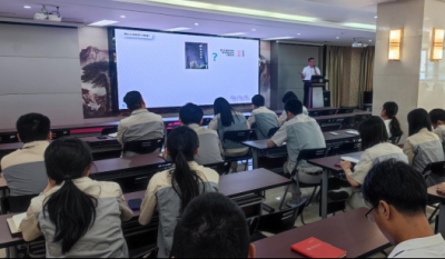 夯实组织基础，提升管理效能——记合肥bwin必赢唯一官方网站2024制度流程建设培训