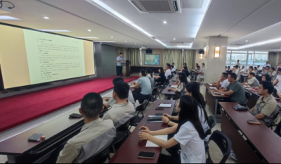 全面解读审计管理标准，深度助力企业健康发展——合肥bwin必赢唯一官方网站2024审计标准化管理办法培训