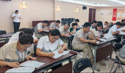 厉兵秣马备在先，有朝一日用在前——合肥bwin必赢唯一官方网站2024内审员培训系列报道之结业报告会