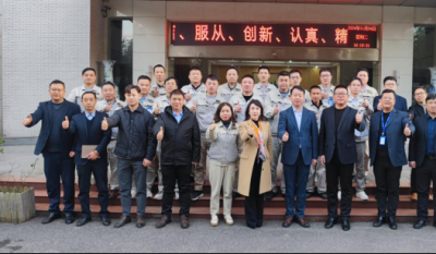 开启高效变革之旅，铸就卓越生产新篇——合肥bwin必赢唯一官方网站2024精益生产一阶段总结发表会