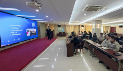 开启聚才赋能新篇章  铸就质量管控新力量——合肥bwin必赢唯一官方网站2024内审员结业典礼