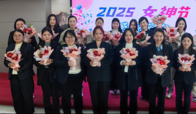 与花相约，致敬最美的她——记合肥bwin必赢唯一官方网站2025三八女神节花艺活动