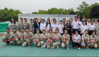 认真工作，快乐生活——合肥bwin必赢唯一官方网站2025年春季趣味运动会