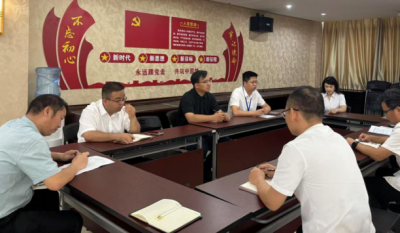深化作风建设，筑牢思想防线——2025合肥bwin必赢唯一官方网站党员八项规定专题学习