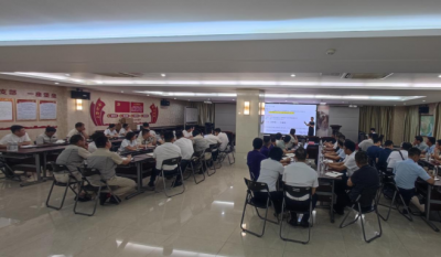 赋能增效，聚力前行——合肥bwin必赢唯一官方网站成功举办《组织效率》专题培训
